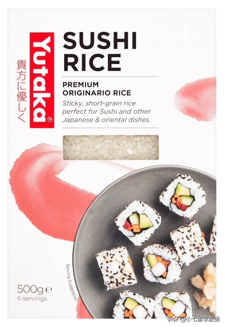 英国大米推荐,各种米的分类