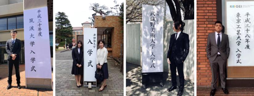 上海文来,上海文来实验学校