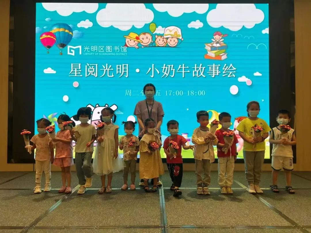 光明附近坐地铁好玩的景点,光明必去十大景点有哪些