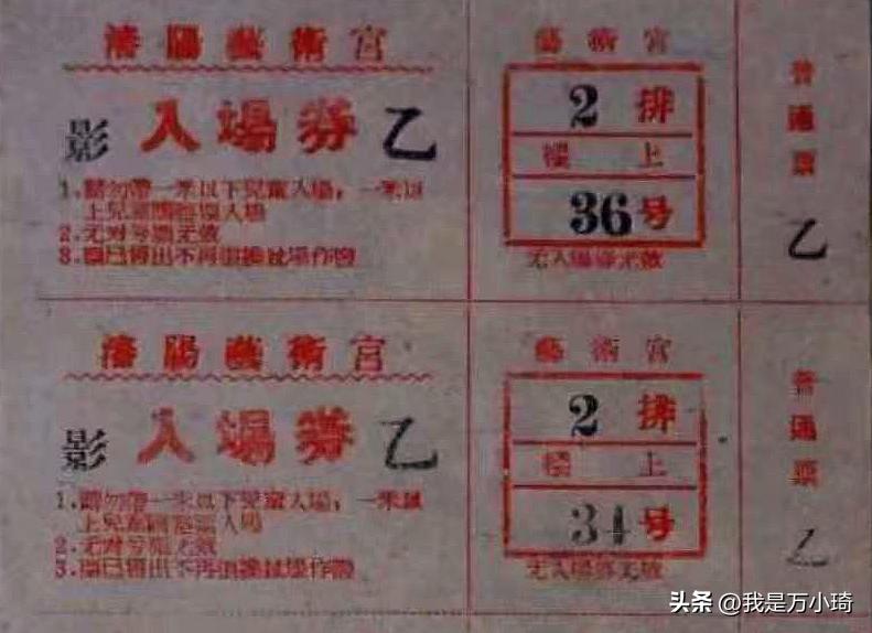 沈阳的豪华宾馆,沈阳比较金碧辉煌的酒店