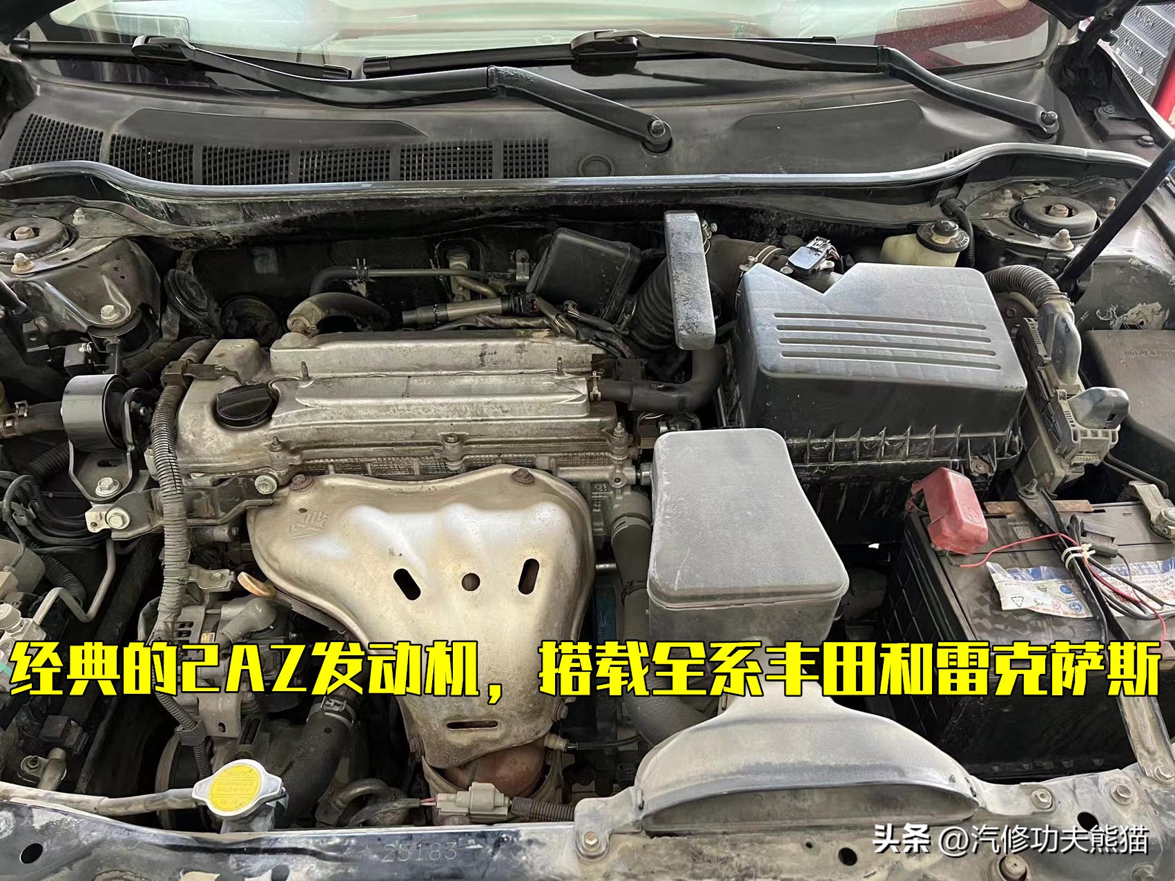 一车传三代丰田越野,六代半丰田凯美瑞烧机油