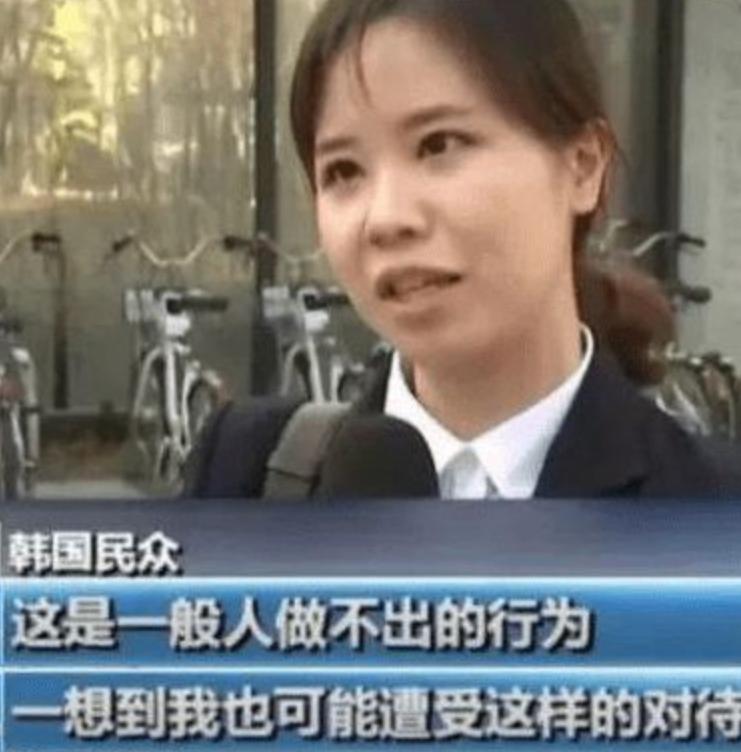 赵显娥家暴事件,赵显娥家暴赔了多少