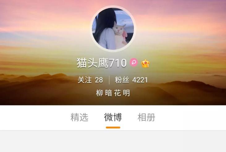 14岁女孩怀孕染病，被渣男抛弃后遭二次猥亵？