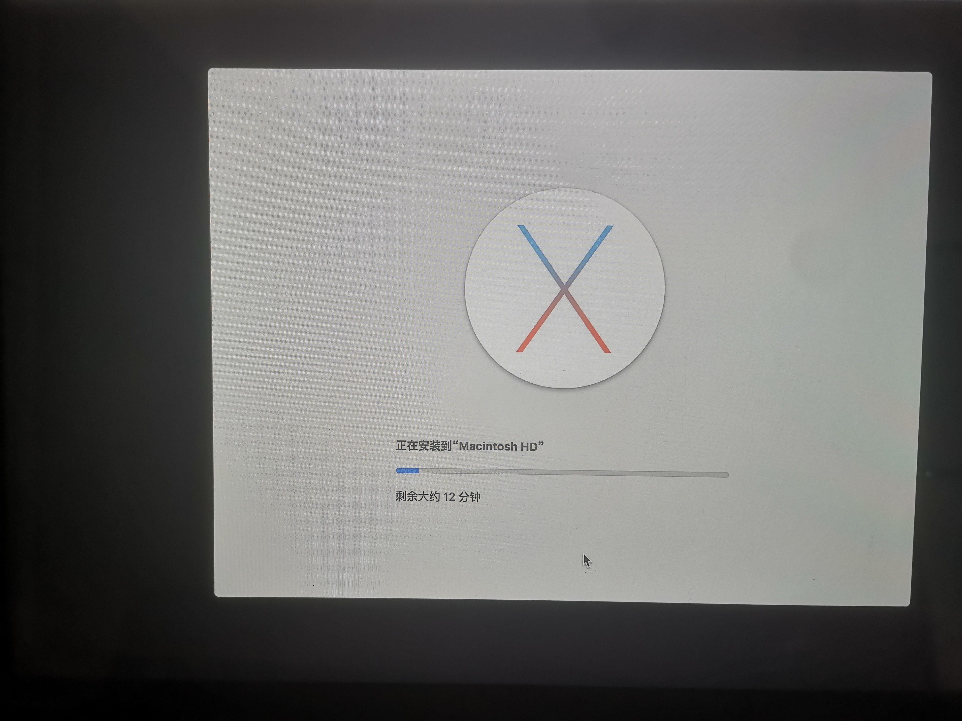 mac如何重装系统需要密码吗,mac如何重装系统