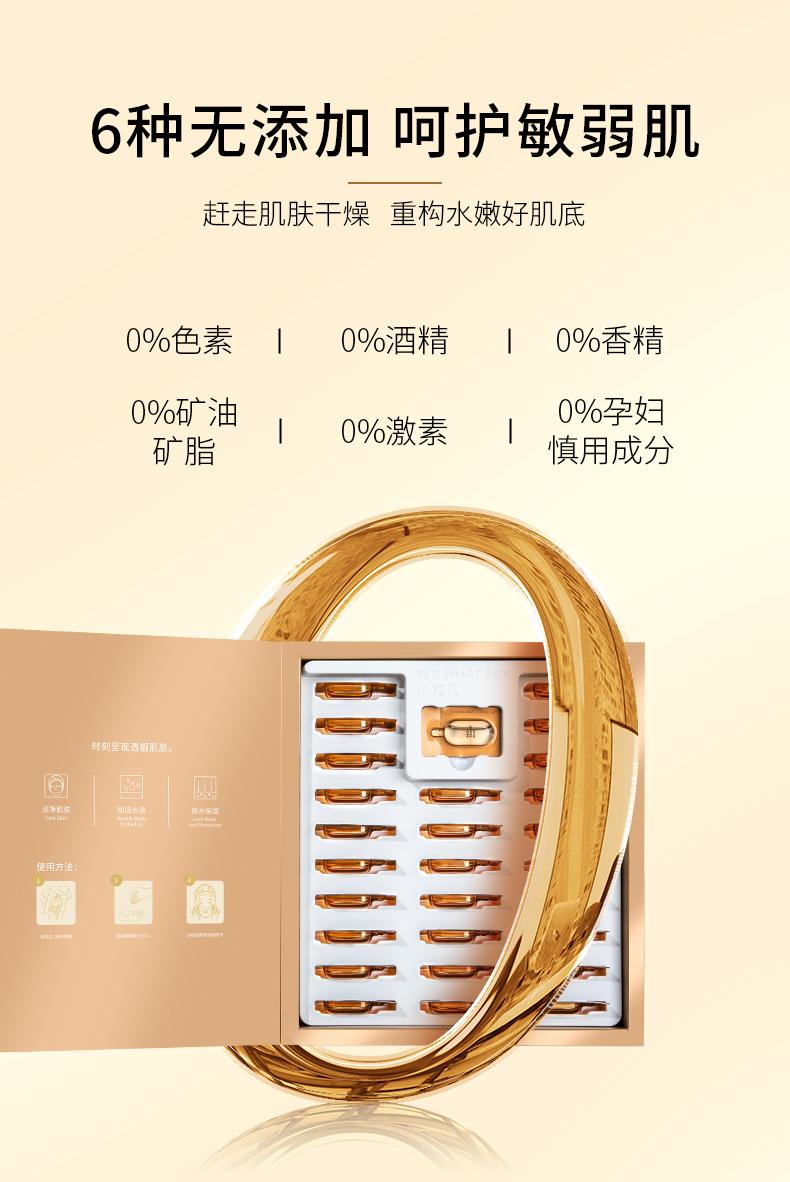 国货必买的美妆品牌推荐,你值得拥有最好的化妆品