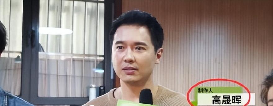 高云翔性侵案最新动态,高云翔性侵案详细经过