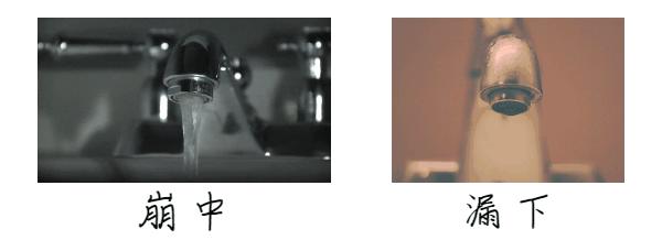 大姨妈推了10天头一阵一阵晕,晕血大姨妈来了怎么办