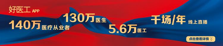 2020全国五一劳动奖人物,10位五一劳动奖章获得者