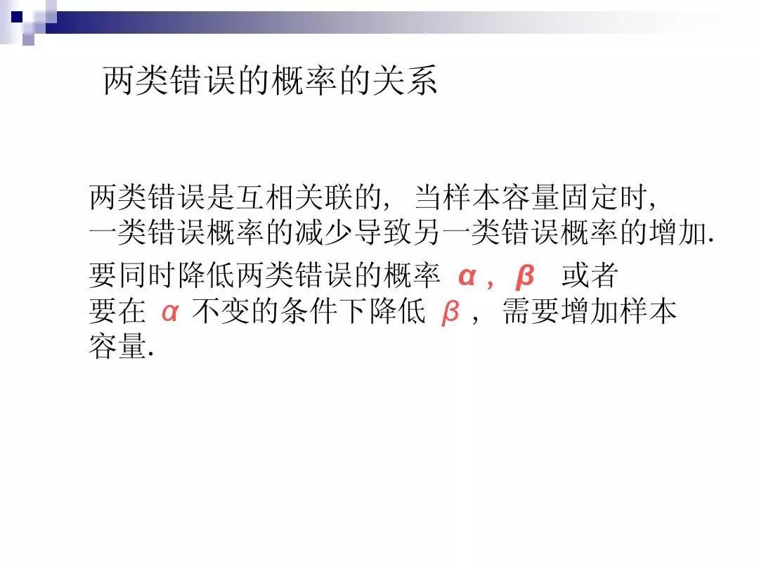 如何制作spc管制图,spc如何制作