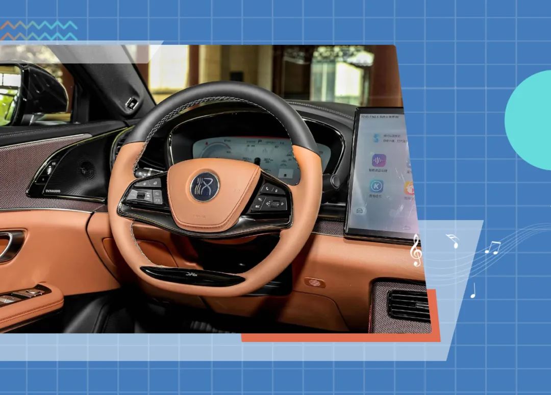 让开车成为一种享受，这几台“移动音乐厅”做到了