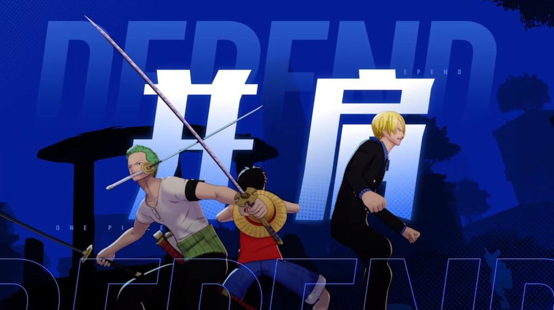 航海王代号伙伴内测资格怎么弄,航海王新游戏代号伙伴怎么下载