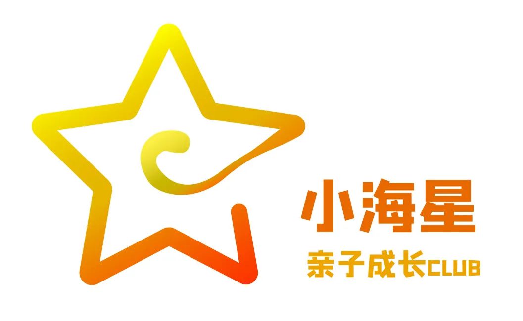 海信地产西海岸绿化,青岛西海岸花街小镇海信地产