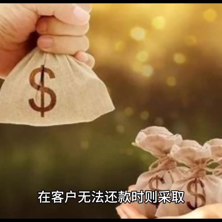 为什么欠钱的都是大爷完整版,为什么欠钱的都是大爷收债