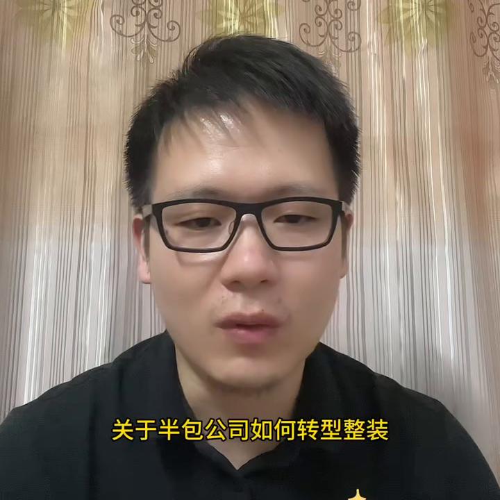 室内家居装修设计师,室内家居装修设计征集样板