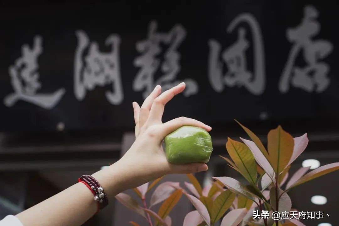 老南京糕团哪里好吃,南京糕团店