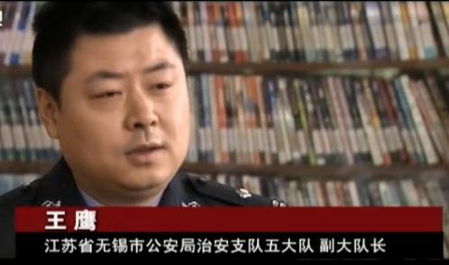 河南一硕士用猪饲料做假药，规模达10亿，2014年被捕时患者求轻判