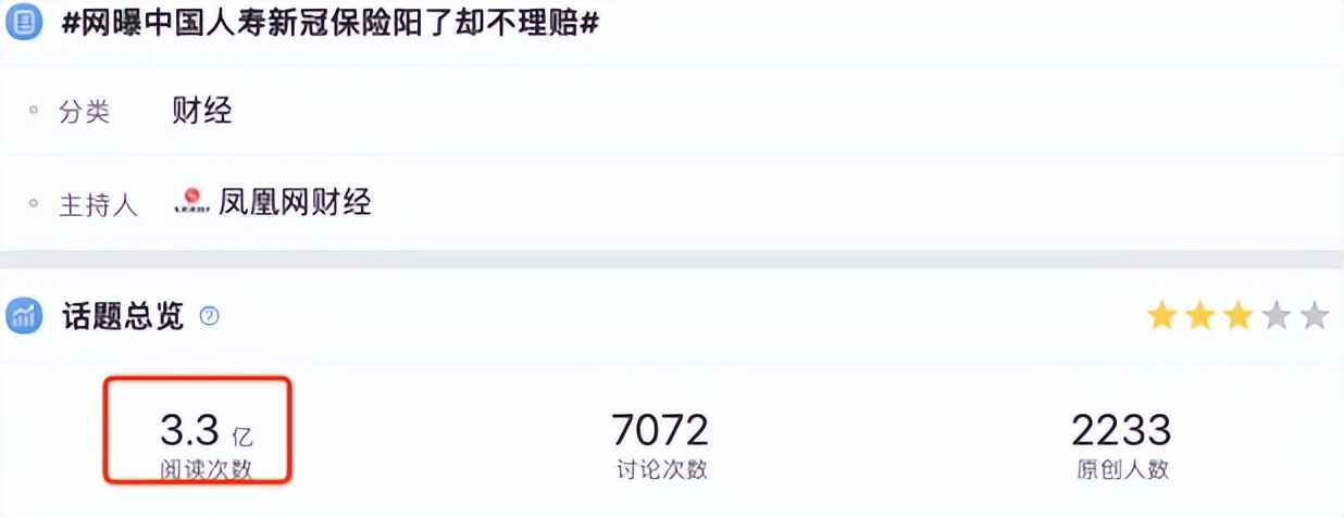 消毒防护卡是智商税么,消毒卡除菌卡是智商税吗