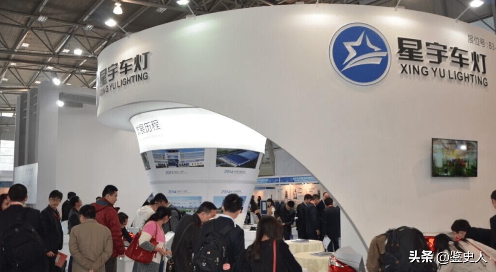 浙江女首富周晓光白手起家攒800亿,江苏女首富身价多少亿