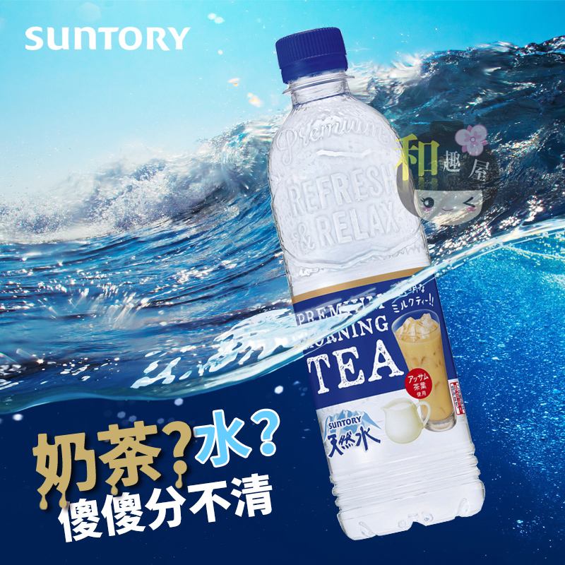 盘点那些山寨饮料,盘点十大山寨饮料