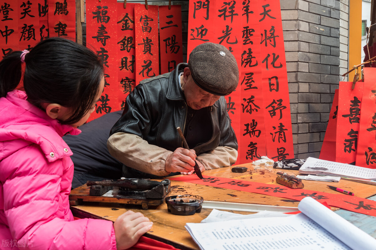 春晚贴春联注意事项,如何贴春联和贴春联的注意事项