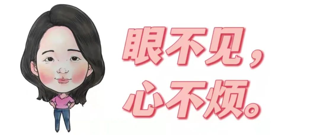 马太效应激励,马太效应简单理解