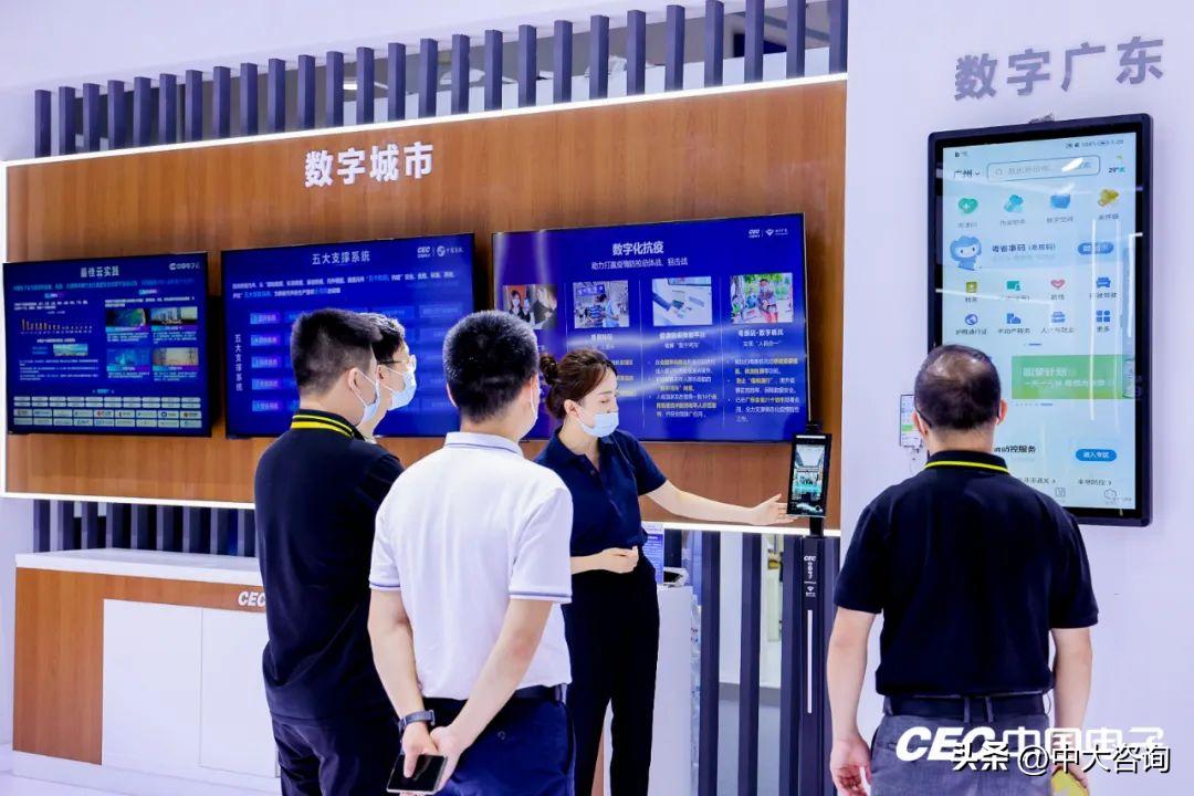 祝贺中大咨询70+合作客户入围“科改企业”“双百企业”名单