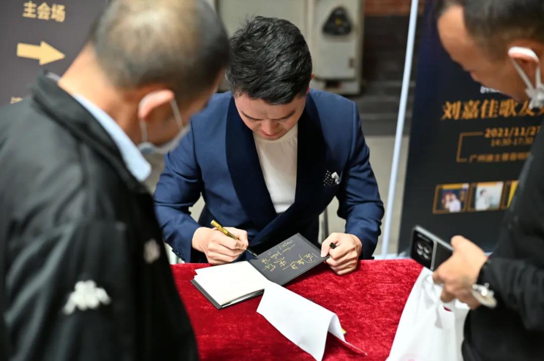 顶级监听名器空降迪士普|丹拿声学广州品鉴会天艺刘嘉佳见面会