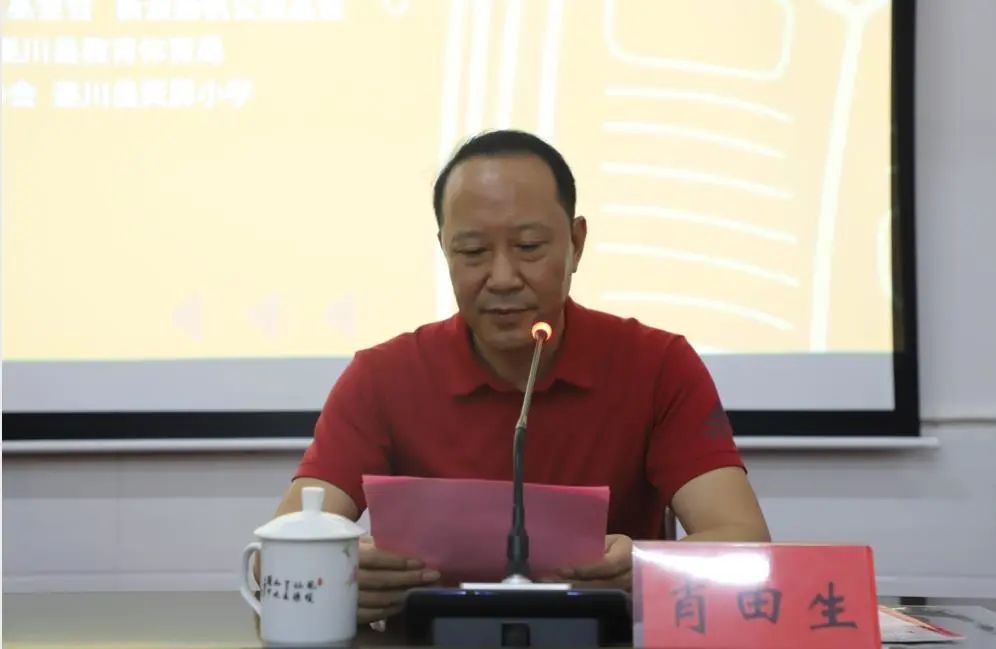 娣樺疂鎹愯禒鍏泭璁″垝,娣樺疂搴楅摵鎹愯禒鍏泭璁″垝