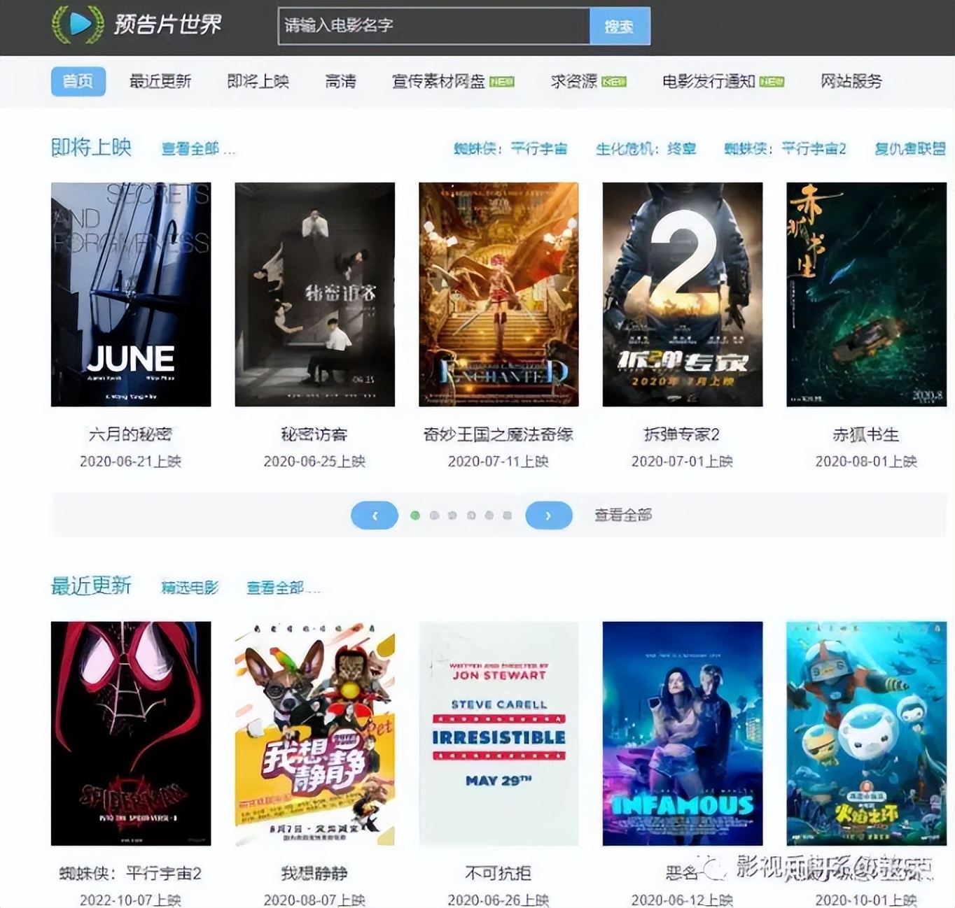 千兆宽带还能再快吗,千兆宽带落后吗