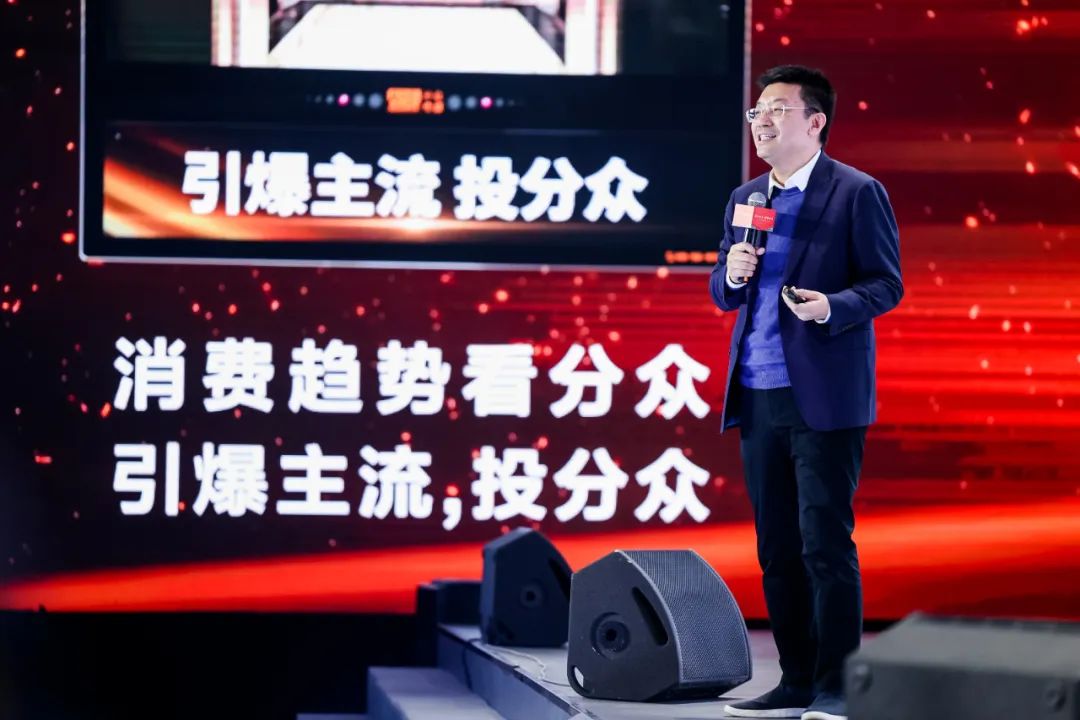 江南春演讲占领人的心智,江南春浙商演讲