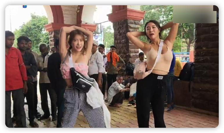 韩国两女网红在印度跳热舞,韩国女网红在印度跳舞后续