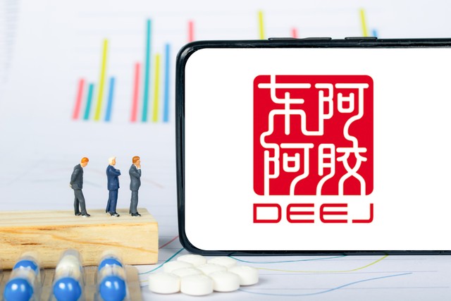 东阿阿胶股票正从谷底慢慢攀升，它曾让我亏掉一座房子