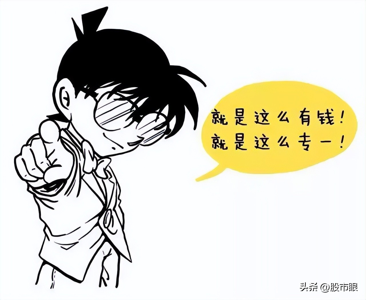 主力操盘一个股票会拉到多少出货,主力操作一只股票会用多少个账户