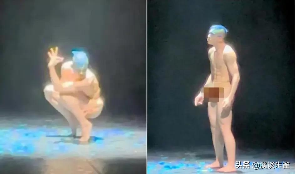 “一丝不挂”还不知廉耻！内娱为艺术献身的流氓真相，该打破了