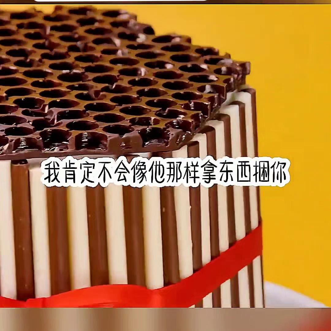 📖铭:枕边玩伴#文荒推荐