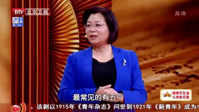 鎯虫櫄涓婄潯寰楀ソ鐫″墠鍋氫粈涔堟搷,澶辩湢浜旀寚鎿嶅姩鍔ㄦ墜鎸囩潯寰楅