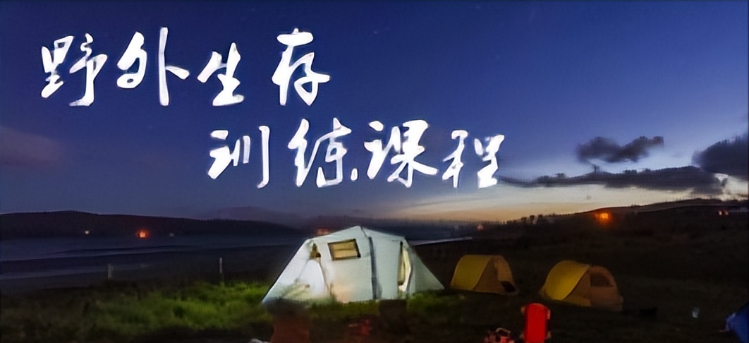 趣团建趣研学,研学团建游戏有什么