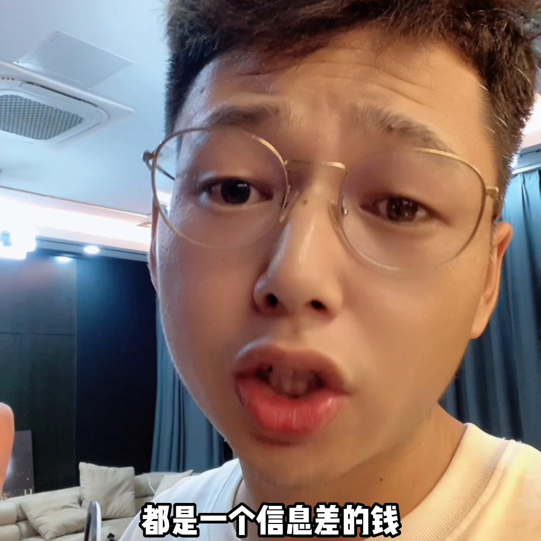 互联网是穷人翻身的唯一途径,穷人翻身100个思维方法