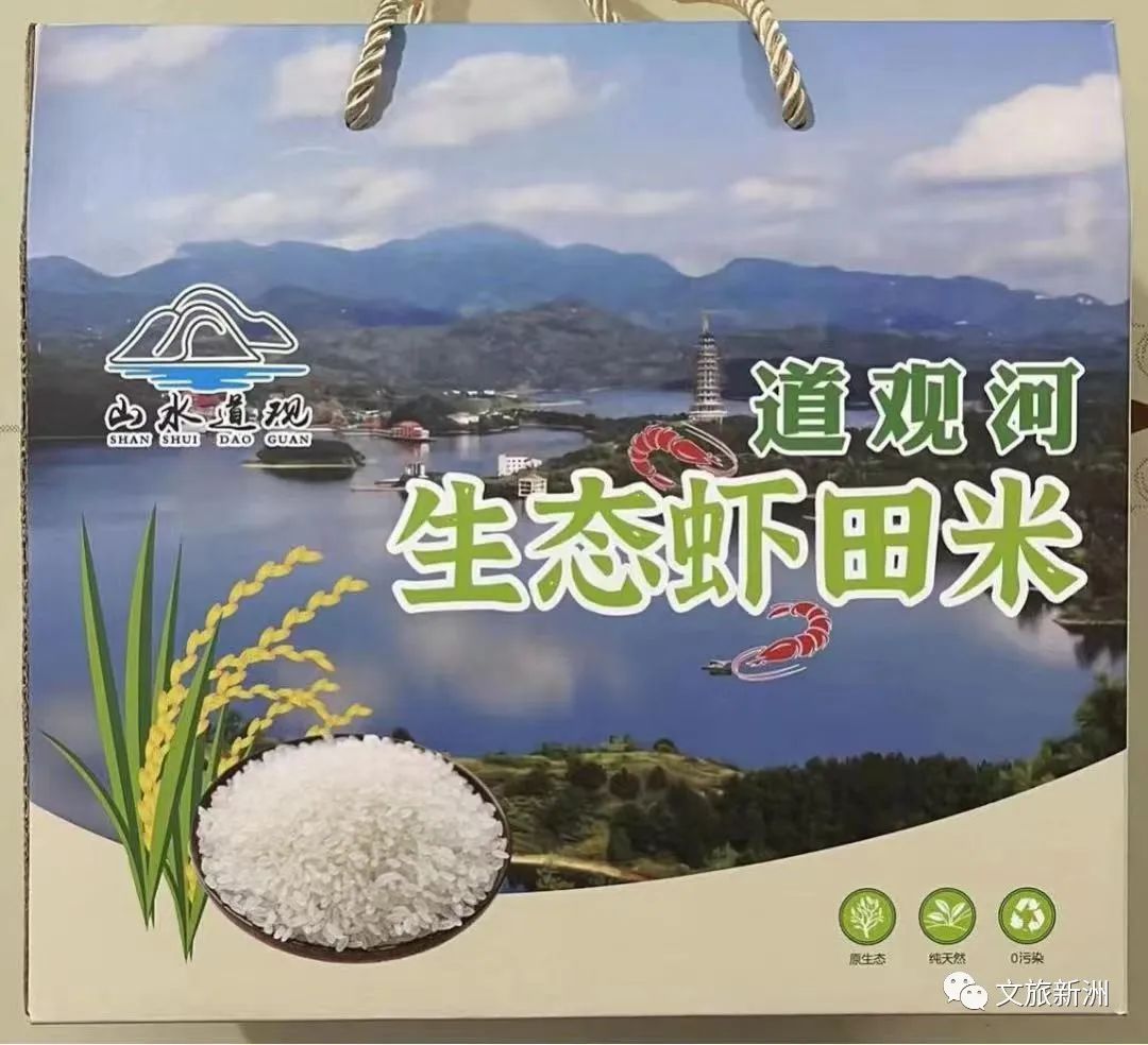 特产去哪买？这几个地方藏着新洲地道年味