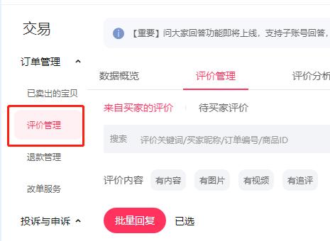怎么做年底汇报总结ppt,工作总结与汇报的逻辑技巧ppt