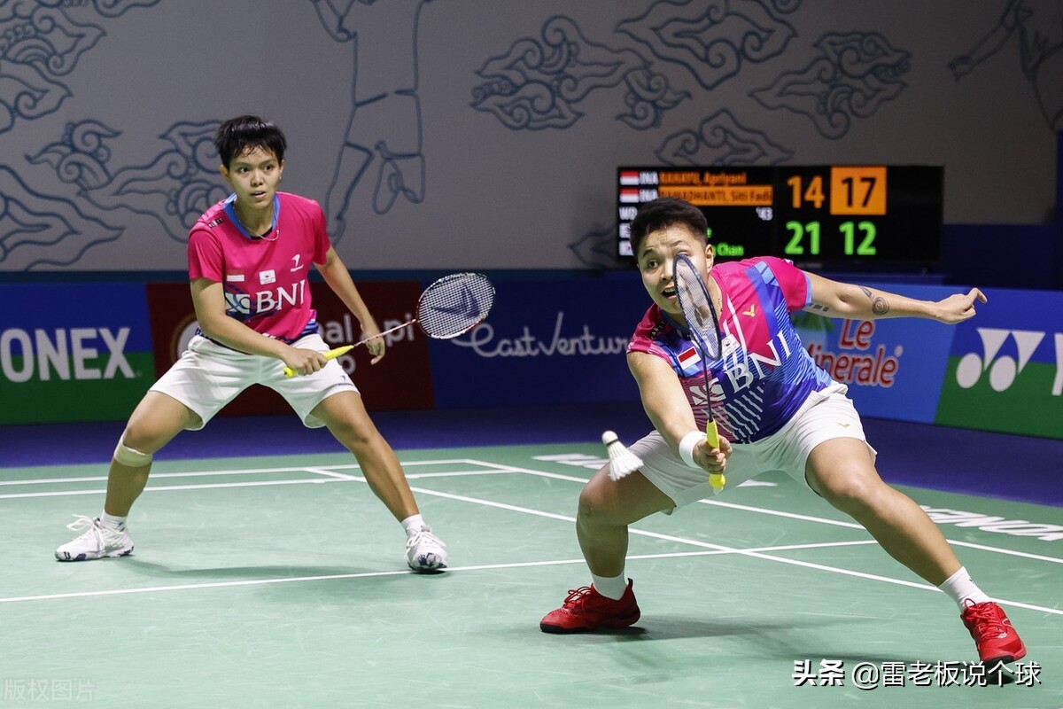国羽最新消息今天陈雨菲,陈雨菲2020中国羽超比赛视频