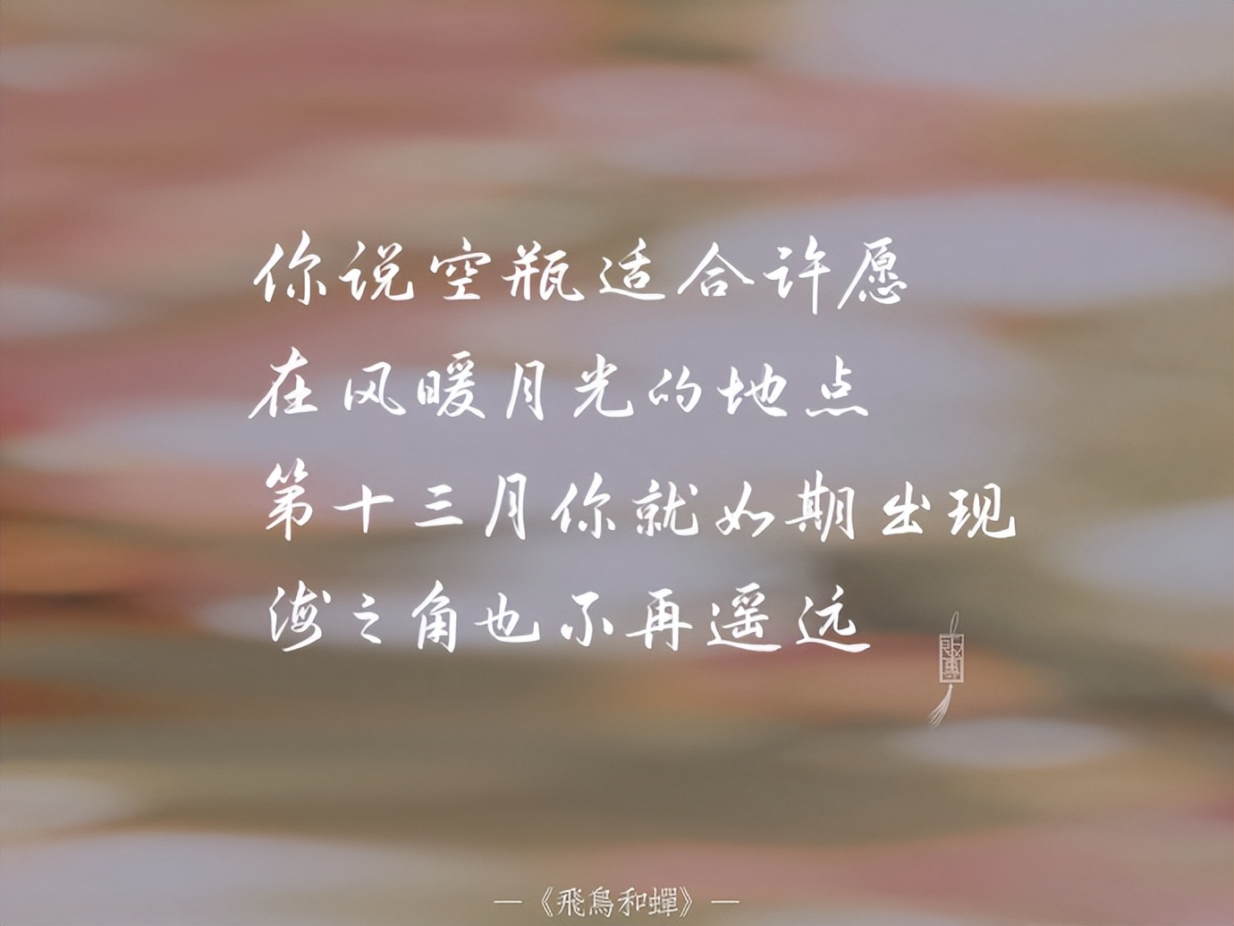 逢人不说人间事便是无事人原文,逢人不说人间事便是无事人啥含义