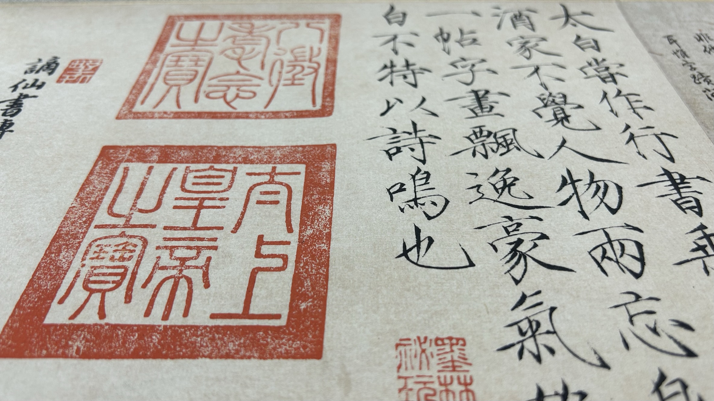 济宁各县市区,济宁市区的生活