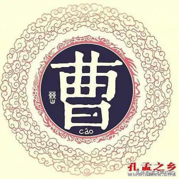 曹氏三父子是建安文学的代表吗,曹姓历史名人的故事简短