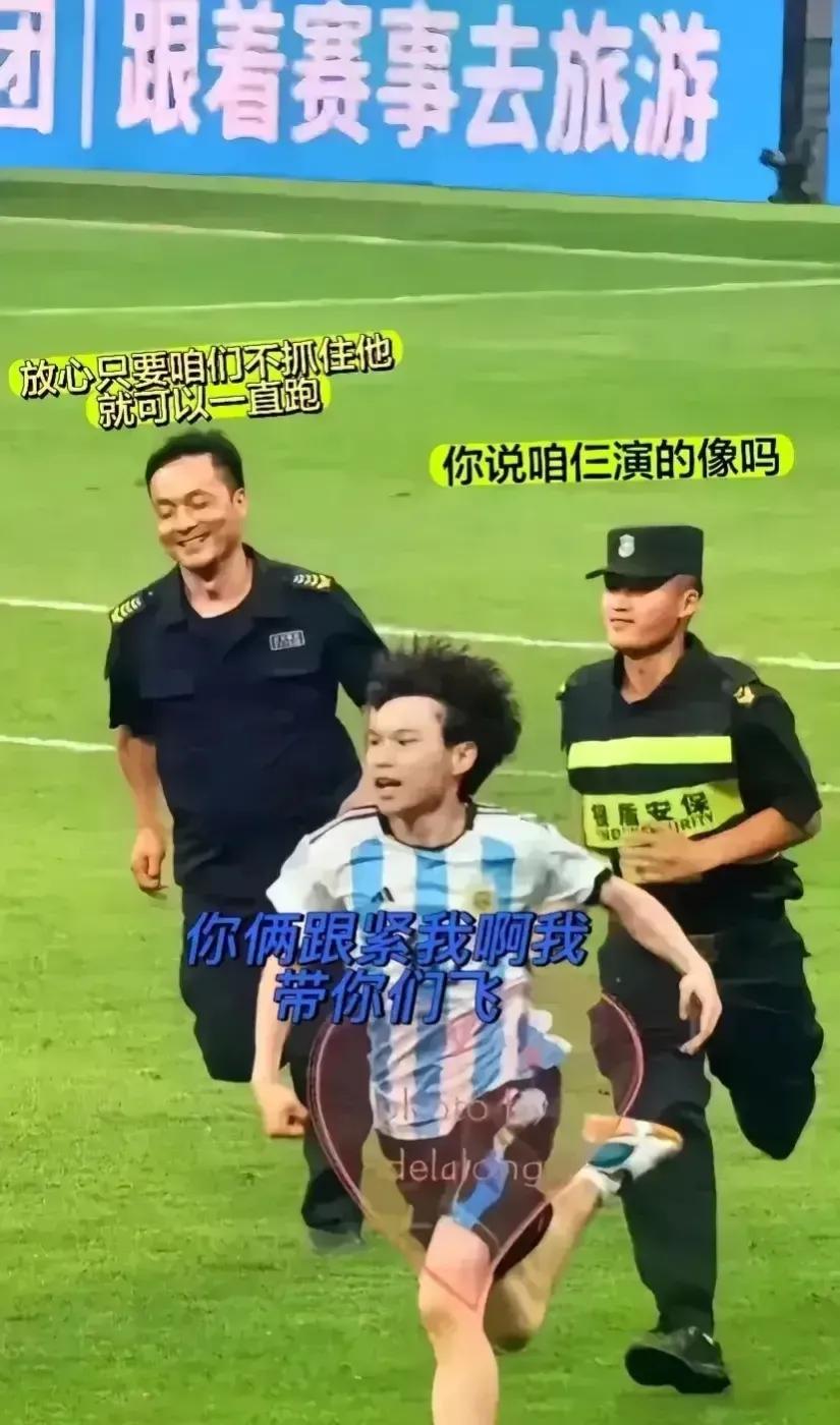 拥抱梅西的少年原视频,追风少年阿根廷梅西