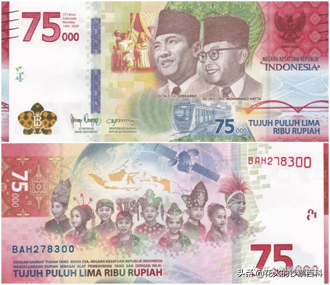 IACA 宣布 2022 年卓越货币奖的入围名单