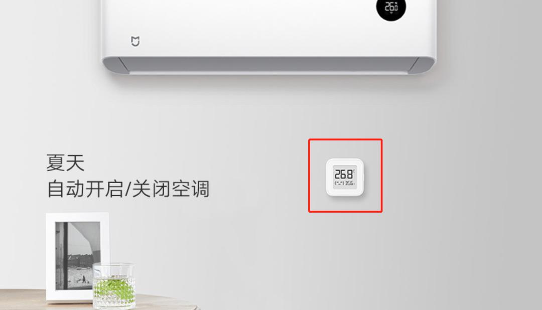 智能家居存在不足之处,智能家居不好用怎么办