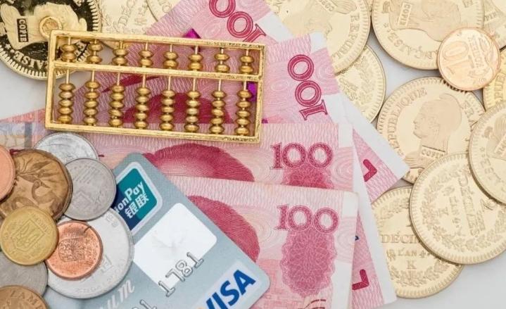 银行一般几月份存钱利息最高,银行存钱什么时候利息最高