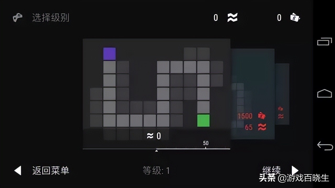 从易到难推荐：这些塔防游戏你要不要来挑战一下？