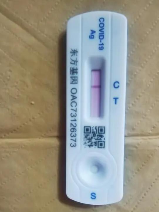 脾胃虚寒补气血喝什么汤,转阴过后身体虚喝什么汤